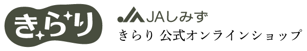 はるみオンラインショップ